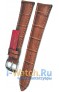 Rios 1931 50/2-0622/18XL