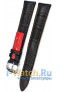 Rios 1931 50/2-0718/16XL