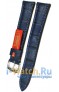 Rios 1931 50-2020/18XL