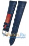Rios 1931 50-2022/18