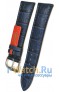 Rios 1931 50-2022/20
