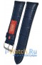 Rios 1931 50-2024/22XL