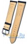 Rios 1931 50-2024/22XL