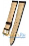 Rios 1931 50-5320/18