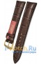 Rios 1931 50-5320/18XL