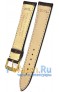 Rios 1931 50-5320/18XL