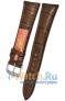 Rios 1931 50-5321/18
