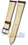 Rios 1931 50-5321/18