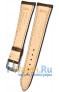Rios 1931 50-5322/18XL