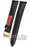 Rios 1931 50/OR-1320/18XL