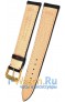 Rios 1931 50/OR-1320/18XL