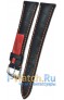 Rios 1931 50/OR-1322/18XL