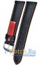 Rios 1931 50/OR-1324/22XL