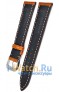 Rios 1931 508-0620/18