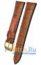 Rios 1931 508-0621/18