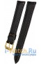 Rios 1931 508-0719/16XL