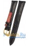 Rios 1931 508-0720/18