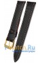 Rios 1931 508-0720/18