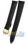 Rios 1931 508-0720/18XL