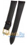 Rios 1931 508-0721/18