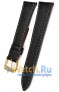 Rios 1931 508-0722/18