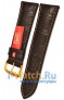 Rios 1931 508-0724/22