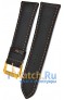 Rios 1931 508-0724/22