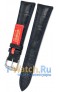 Rios 1931 508-1221/16
