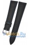 Rios 1931 508-1221/16