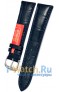 Rios 1931 508-1221/18