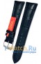 Rios 1931 508-1222/18
