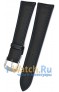 Rios 1931 508-1222/18