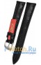 Rios 1931 508-1319/16