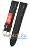 508-1320/18 Rios 1931 508-1320/18