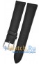 508-1320/18 Rios 1931 508-1320/18