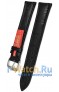 Rios 1931 508-1320/18XL