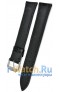 Rios 1931 508-1320/18XL