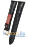 Rios 1931 508-1321/18XL