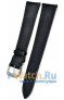Rios 1931 508-1322/18XL