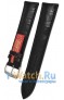 Rios 1931 508-1322/20XL