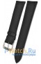 Rios 1931 508-1322/20XL