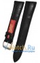 Rios 1931 508-1324/20XL