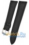 Rios 1931 508-1324/20XL
