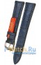 Rios 1931 508-2020/18