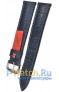 Rios 1931 508-2020/18XL