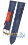 Rios 1931 508-2022/20