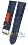 Rios 1931 508-2024/22