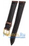 Rios 1931 508-5320/18