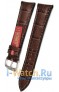 Rios 1931 508-5322/18