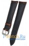 Rios 1931 508-5322/18
